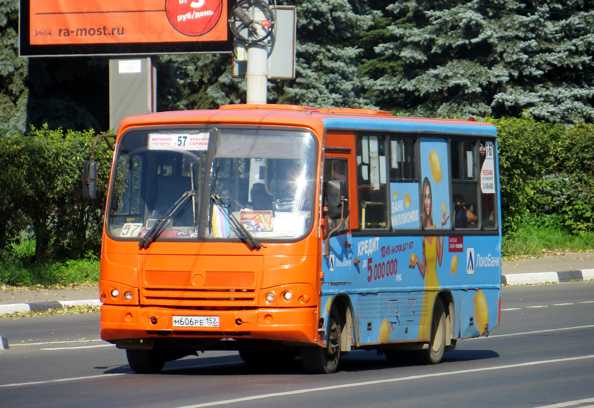 Нижегородская область, ПАЗ-320402-05 № М 606 РЕ 152