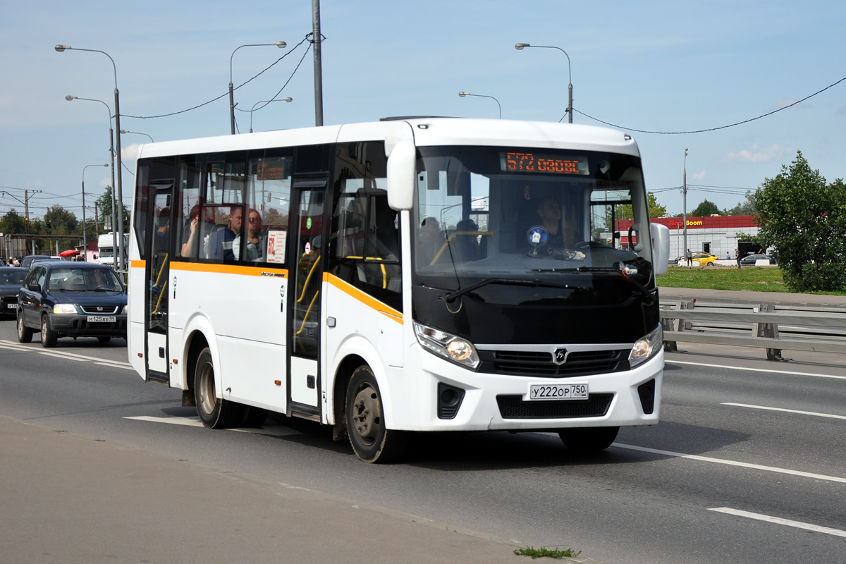 Московская область, ПАЗ-320405-04 "Vector Next" № У 222 ОР 750