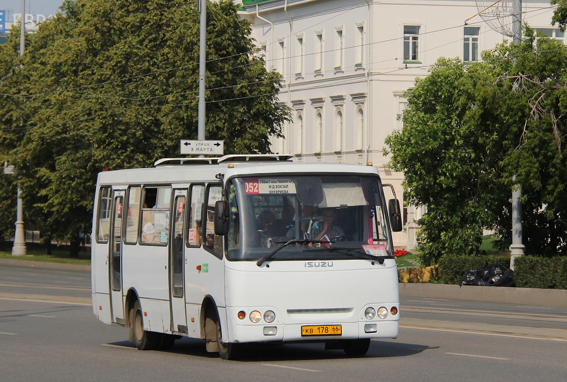 Свердловская область, ЧА A09204 № КВ 178 66