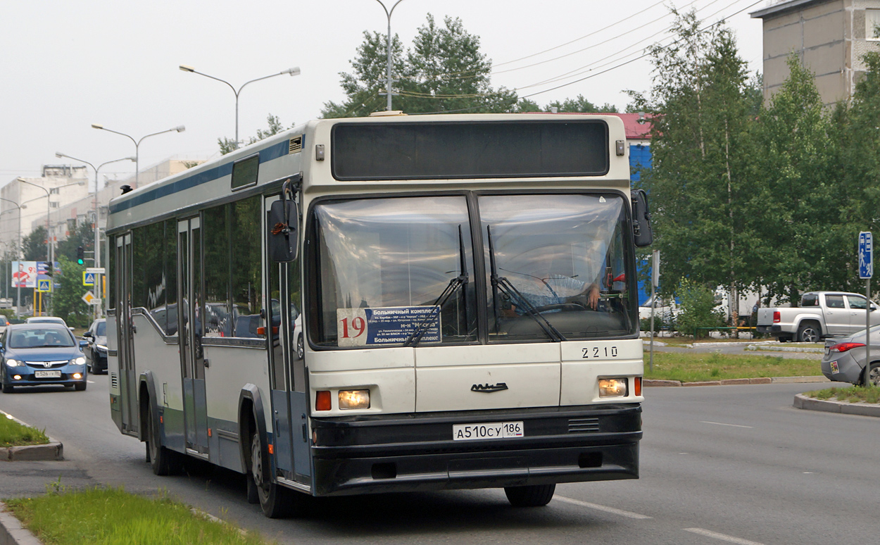 Ханты-Мансийский АО, МАЗ-104.Х25 № 2001