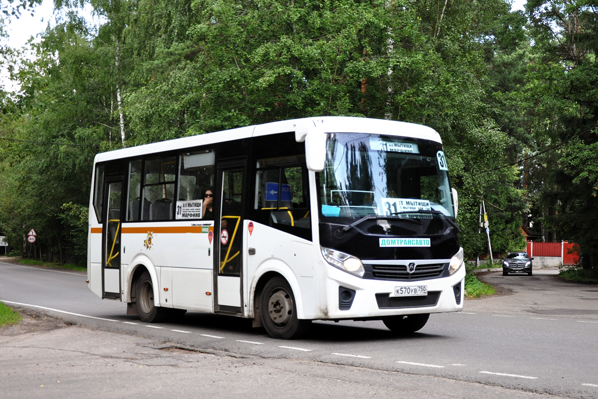 Obwód moskiewski, PAZ-320406-04 "Vector Next" Nr К 570 УВ 750