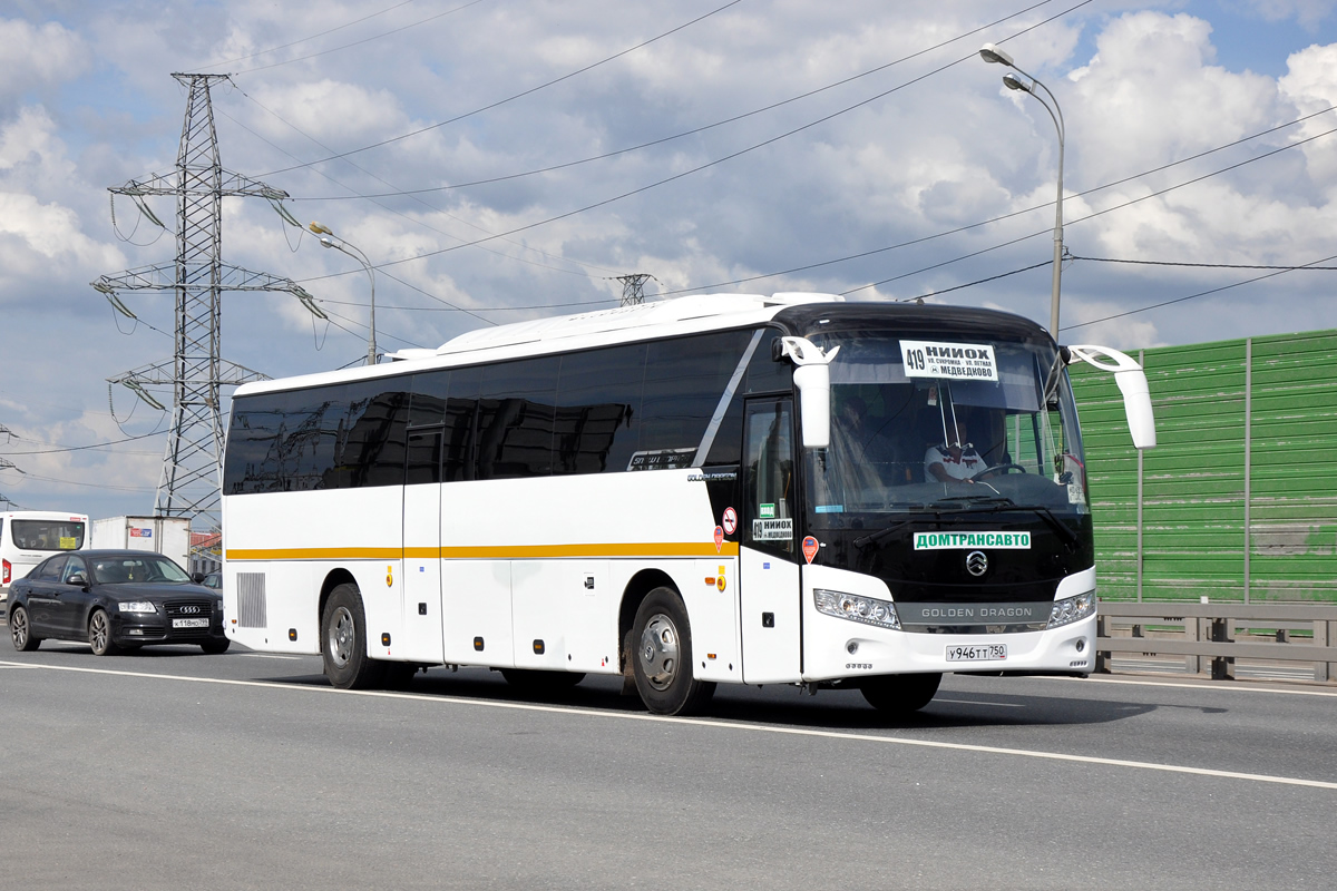 Московская область, Golden Dragon XML6127JR Snow Leopard № У 946 ТТ 750