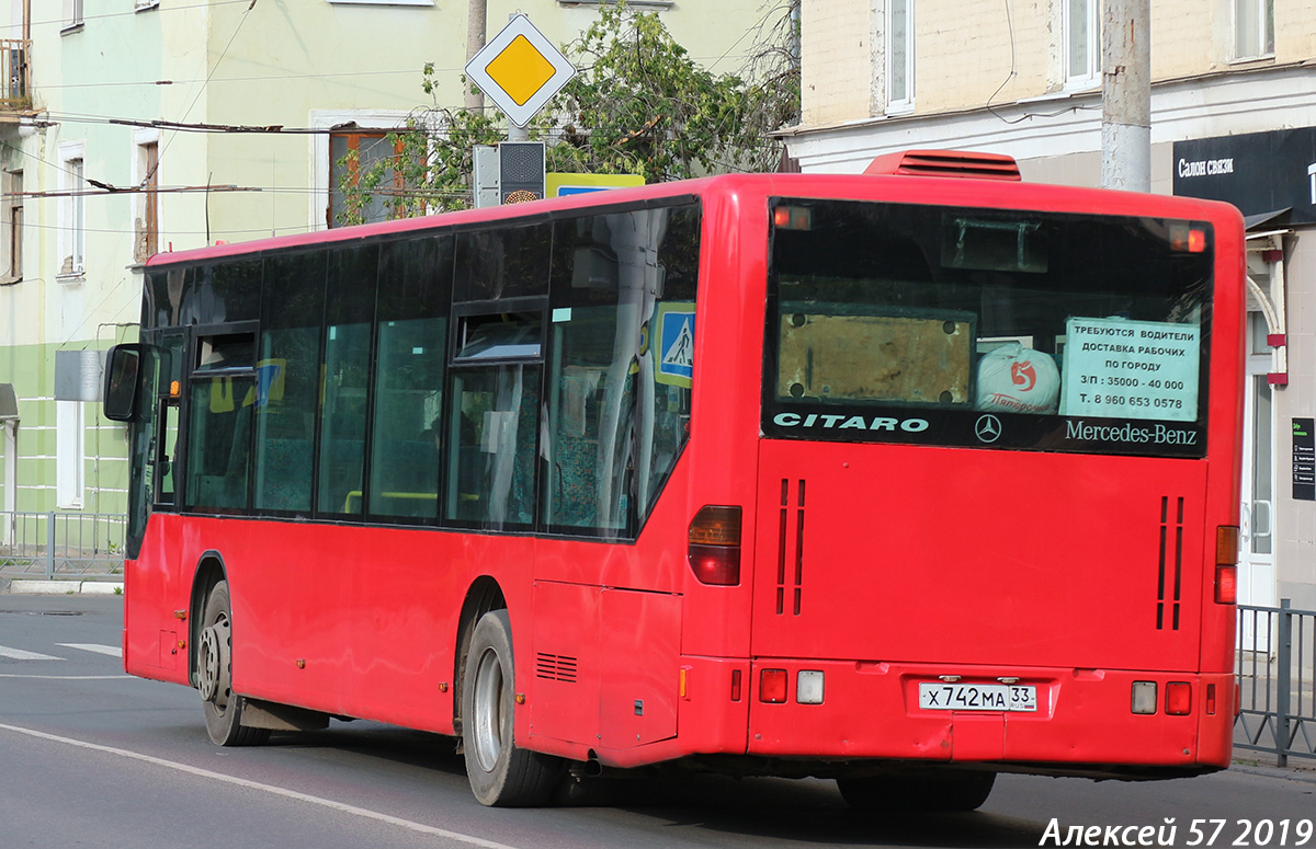 Орловская область, Mercedes-Benz O530Ü Citaro Ü № Х 742 МА 33