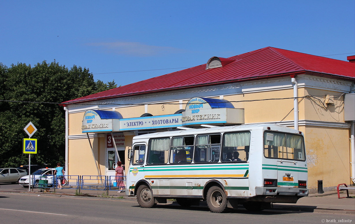 Tambov region, PAZ-32054 Nr. АК 752 68