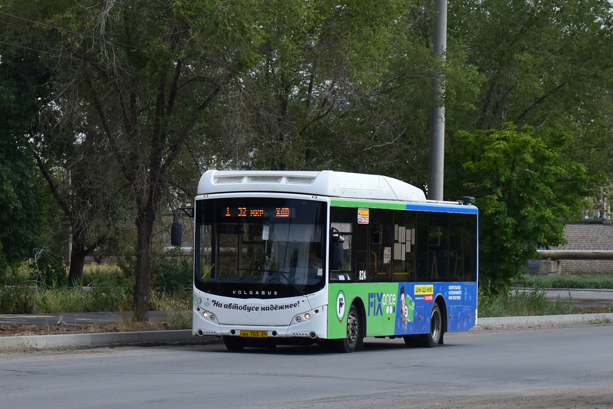 Volgográdi terület, Volgabus-5270.GH sz.: 824