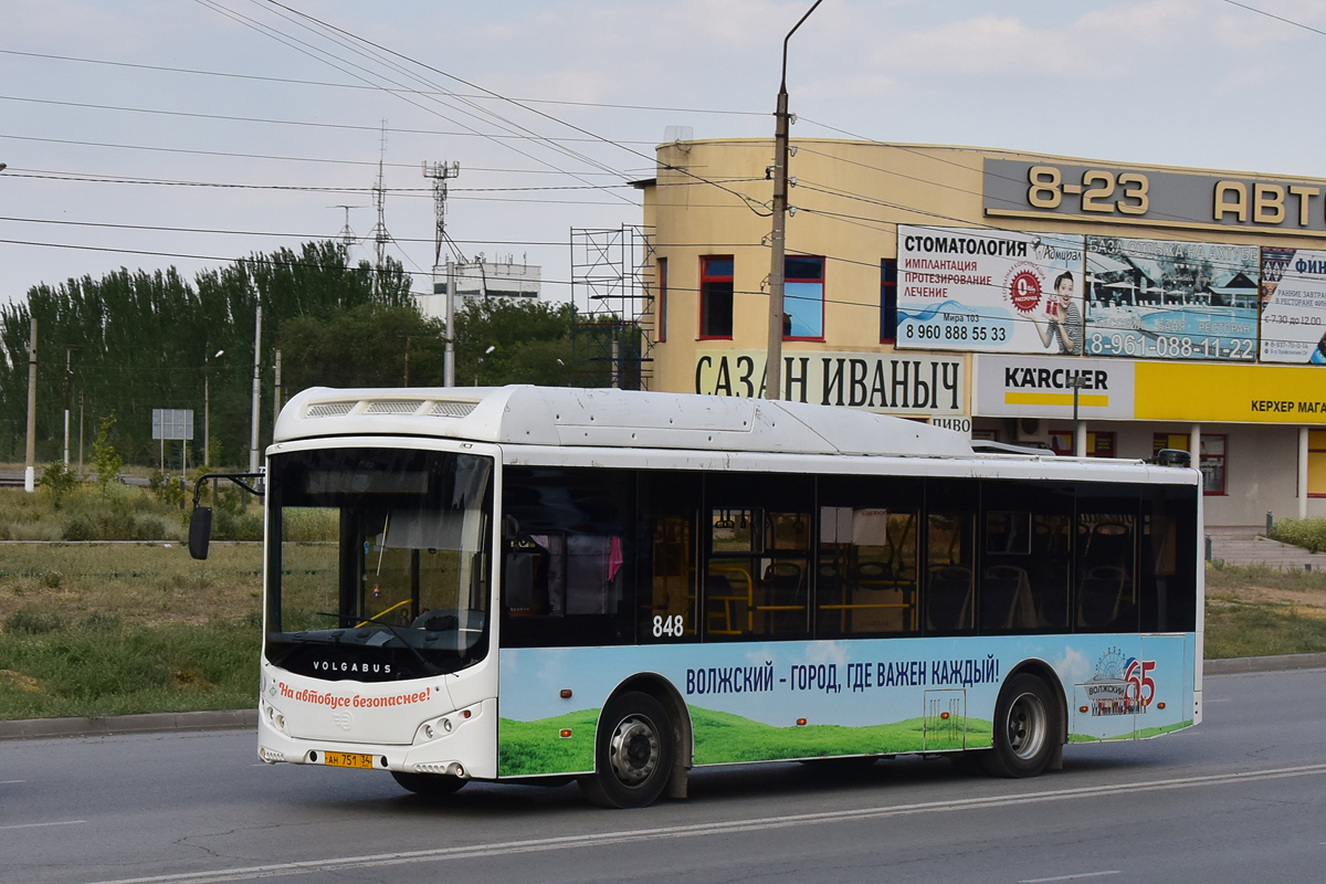 Volgogradská oblast, Volgabus-5270.GH č. 848
