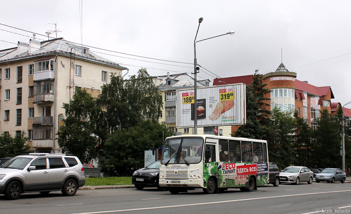 Архангельская область, ПАЗ-320302-08 № 4219