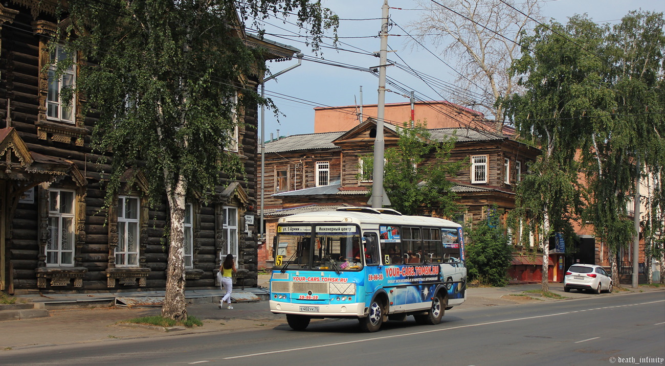 Томская область, ПАЗ-32054 № Е 402 УК 70