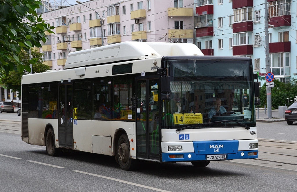 Perm region, MAN A21 NL313 CNG Nr. 404