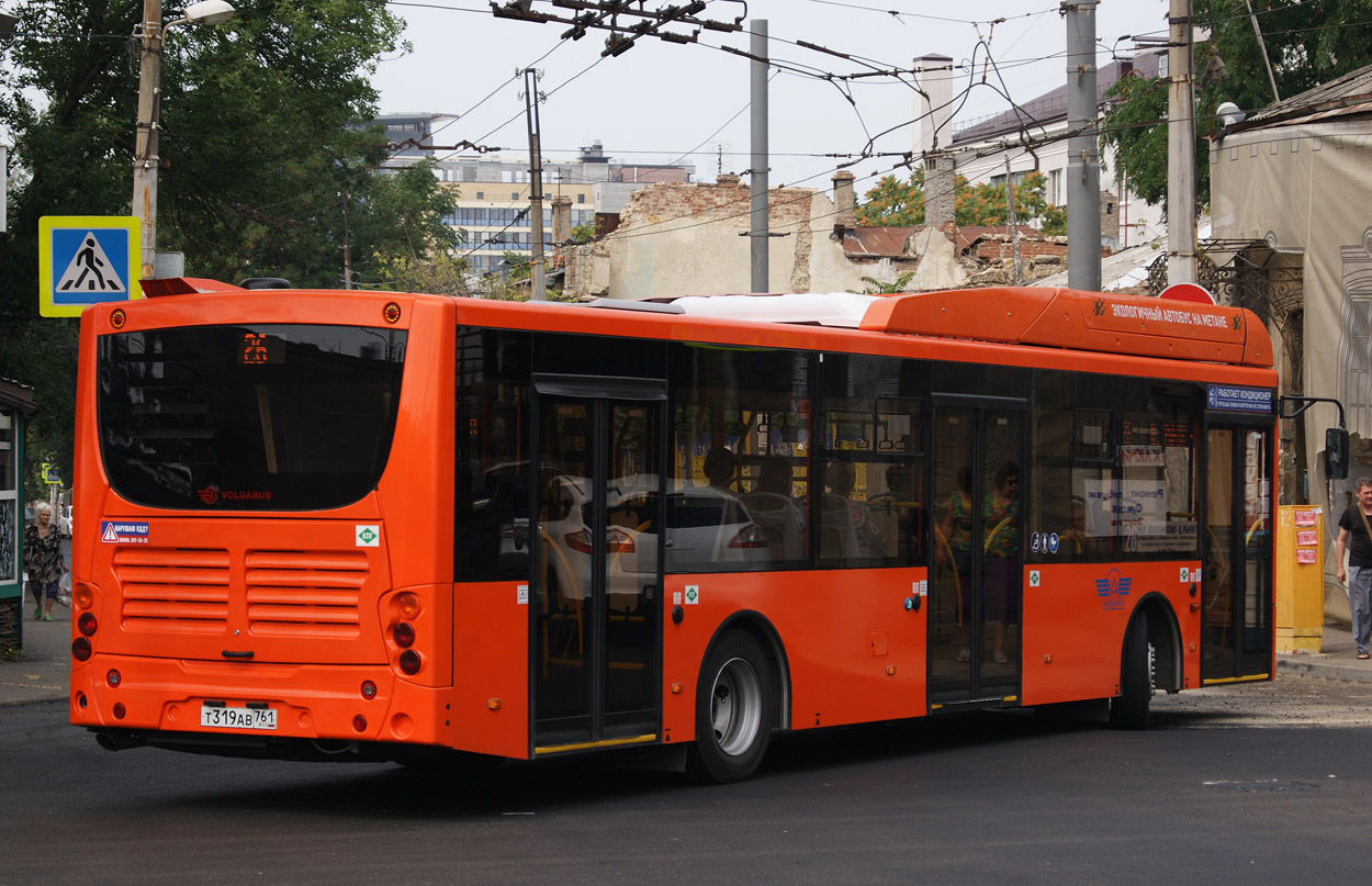 Ростовская область, Volgabus-5270.G2 (CNG) № Т 319 АВ 761