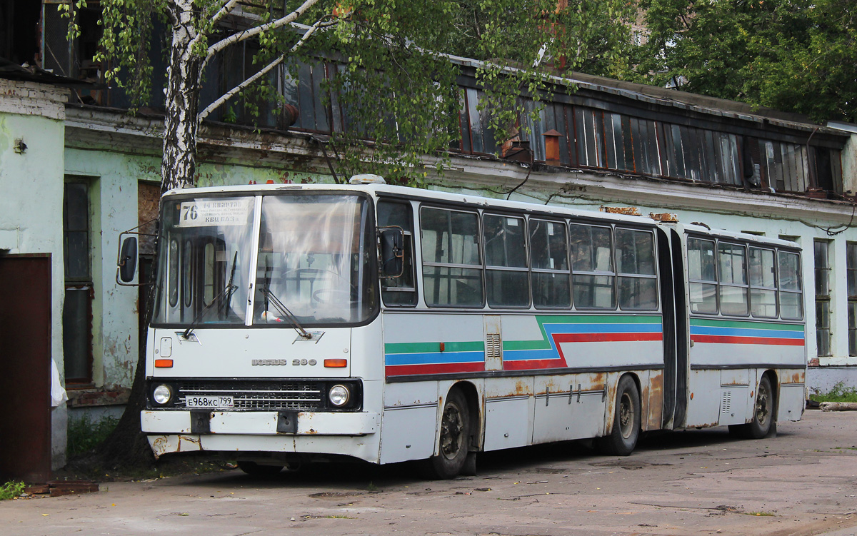 Москва, Ikarus 280.33 № Е 968 КС 799