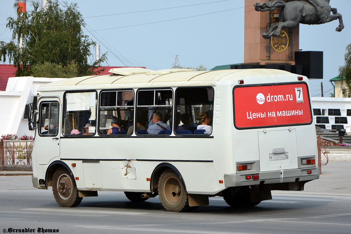 Саха (Якутия), ПАЗ-32054 № Р 750 КК 14