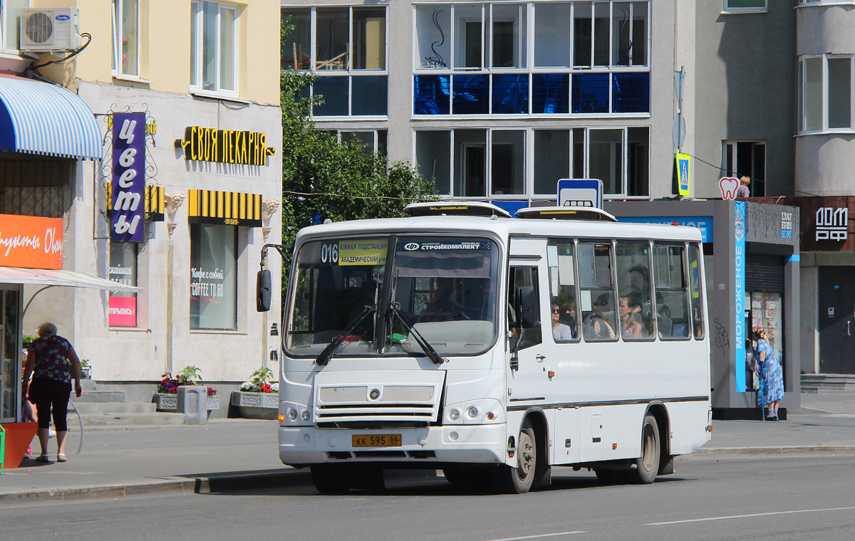 Свердловская область, ПАЗ-320302-08 № КК 595 66