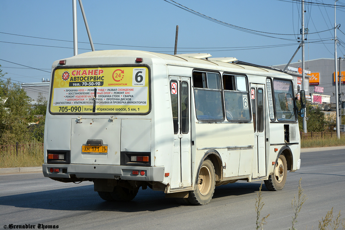 Саха (Якутия), ПАЗ-32053 № АМ 171 75