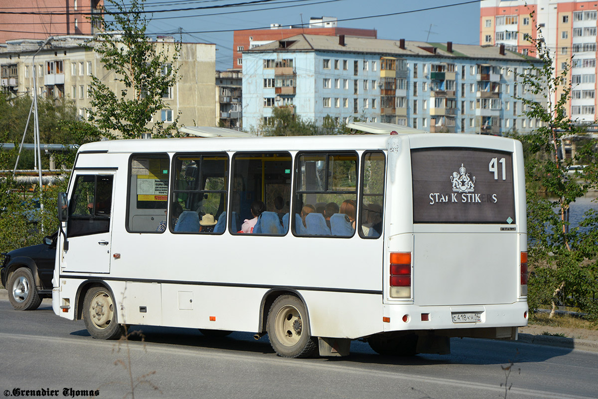 Саха (Якутия), ПАЗ-320302-08 № С 418 КН 14