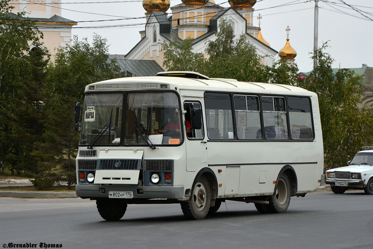 Саха (Якутия), ПАЗ-32053 № К 802 НР 174