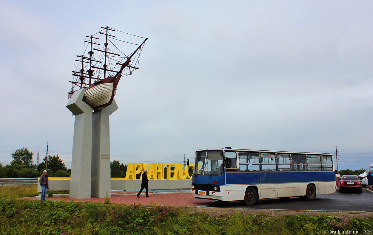 Περιφέρεια Αρχάγγελσκ, Ikarus 260.51F # АС 446 29; Περιφέρεια Αρχάγγελσκ — Ordered ride on the bus Ikarus 260.51F