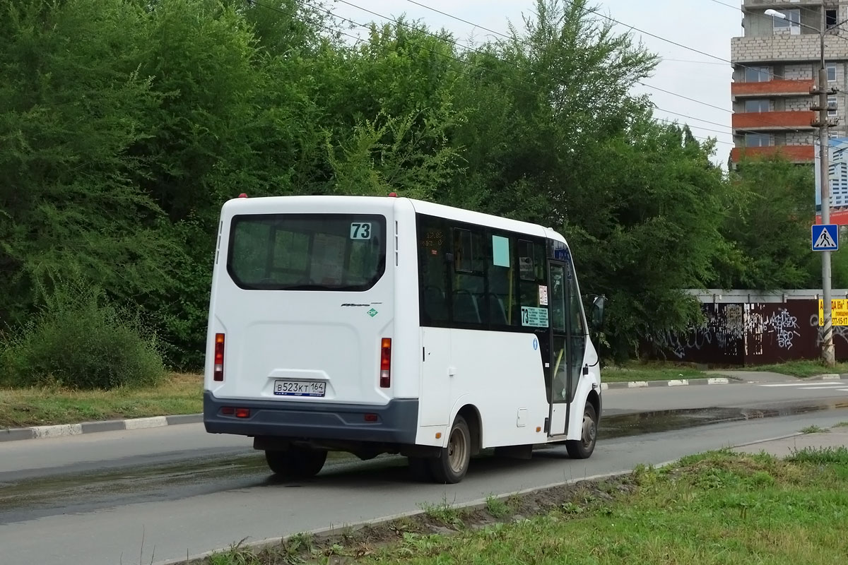 Саратовская область, ГАЗ-A64R45 Next № В 523 КТ 164