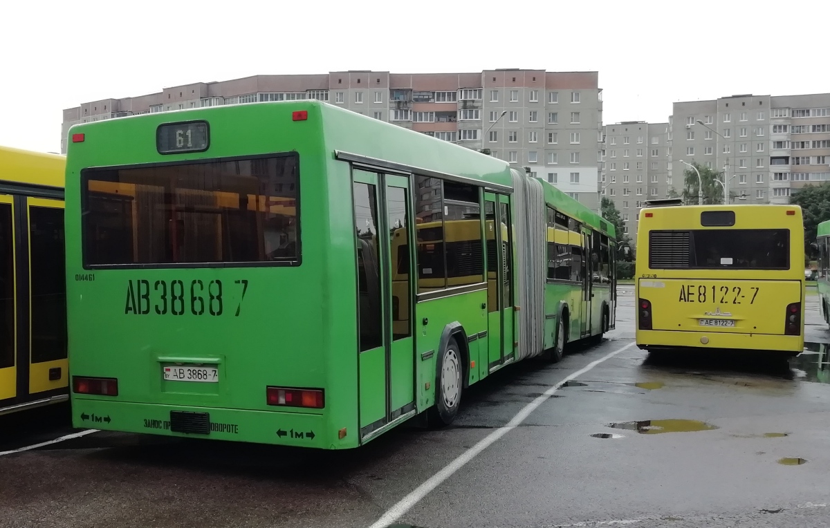 Mińsk, MAZ-105.065 Nr 014461