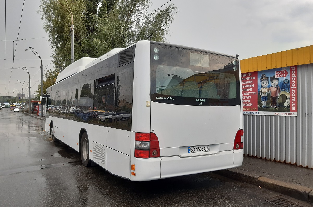 Киев, MAN A20 Lion's City Ü NÜ313 CNG № BX 1503 CB