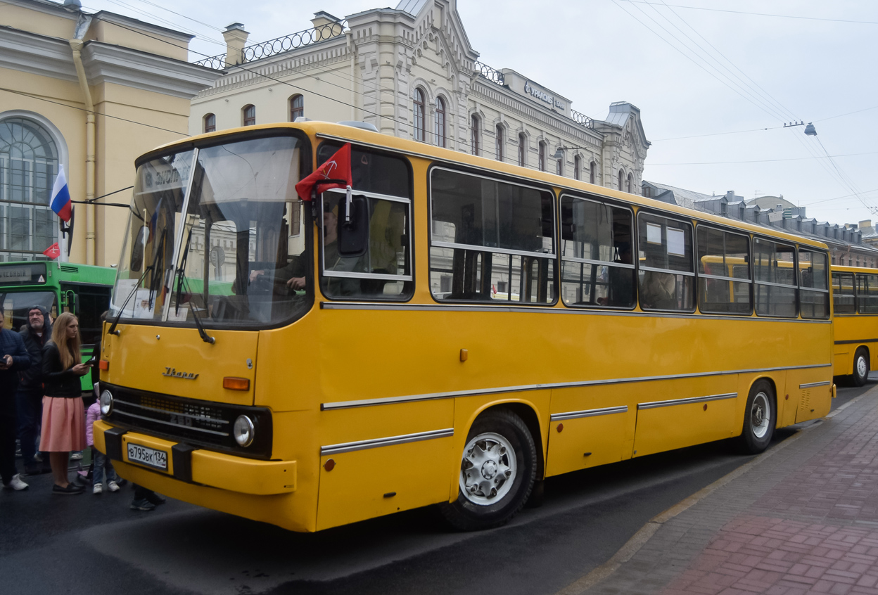 Волгоградская область, Ikarus 260.50 № В 795 ВК 134; Санкт-Петербург — I Международный транспортный фестиваль "SPbTransportFest-2019"