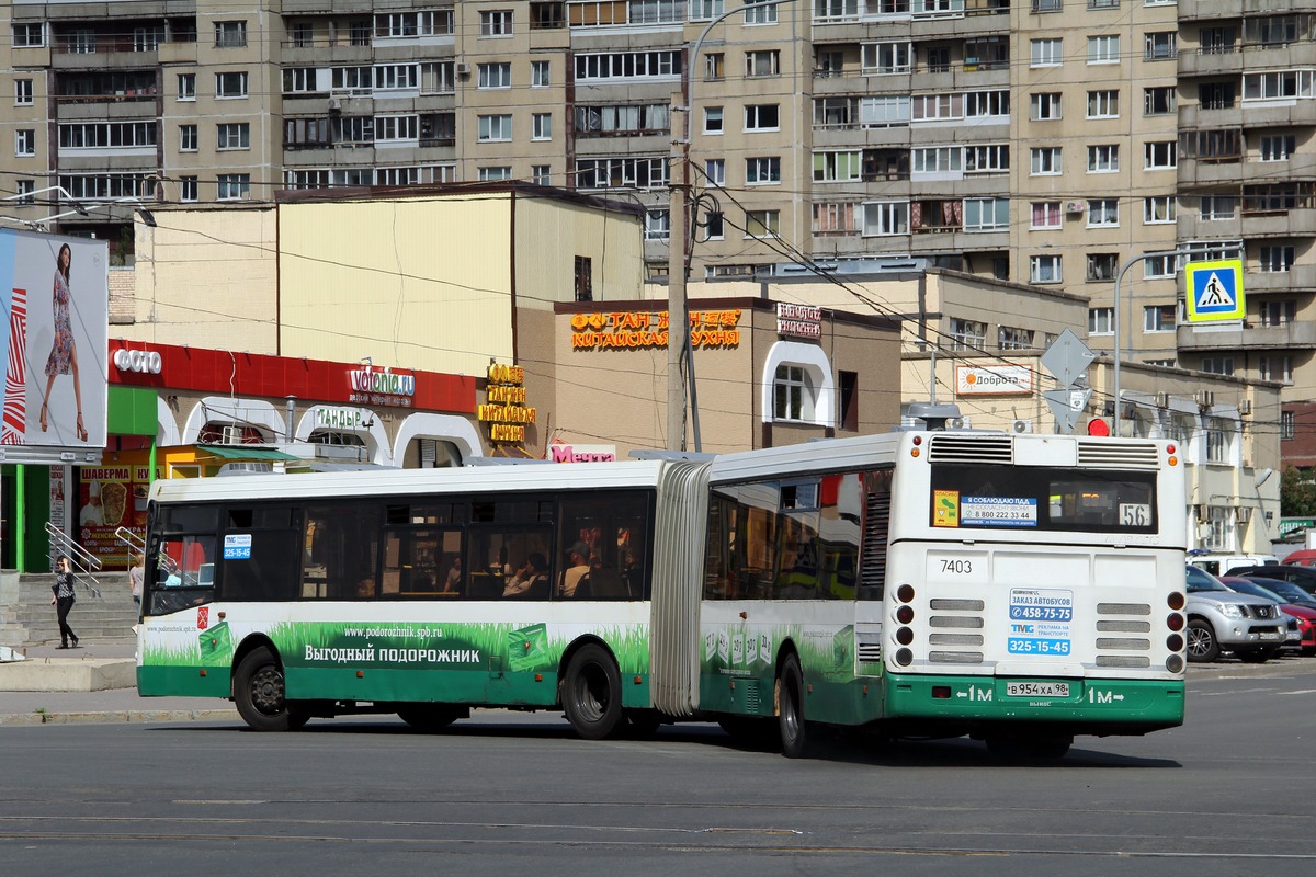 Санкт-Петербург, ЛиАЗ-6213.20 № 7403