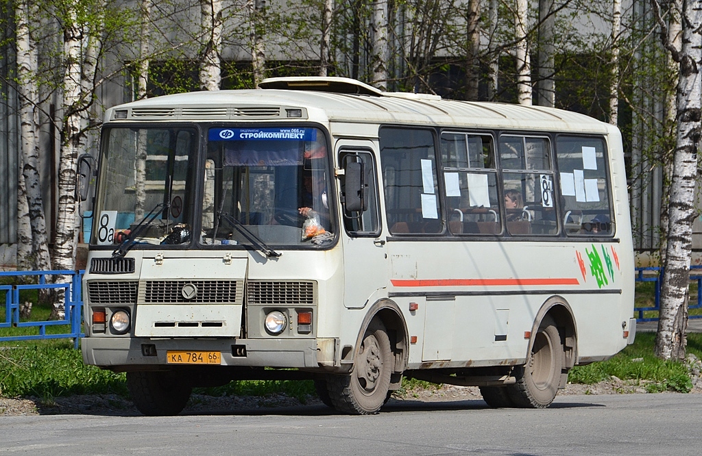 Свердловская область, ПАЗ-32054 № КА 784 66