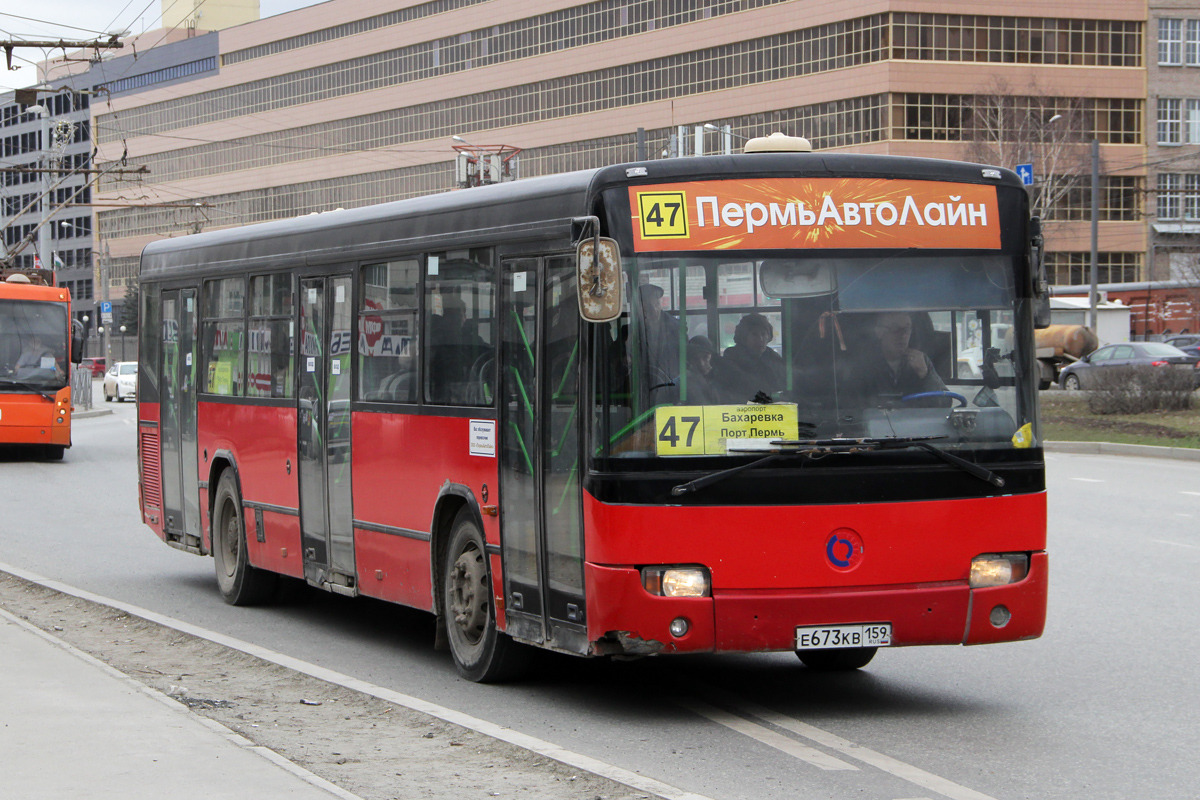 Пермский край, Mercedes-Benz O345 Conecto C (SAM) № Е 673 КВ 159