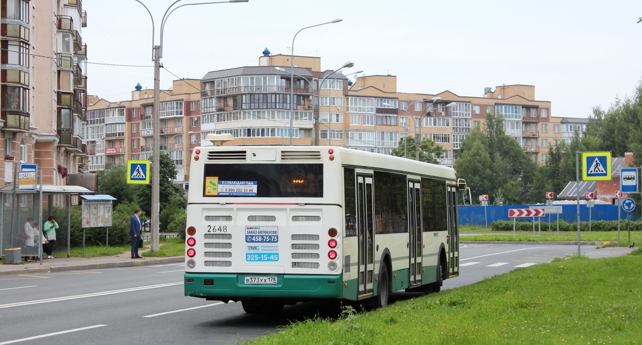 Санкт-Петербург, ЛиАЗ-5292.60 № 2648