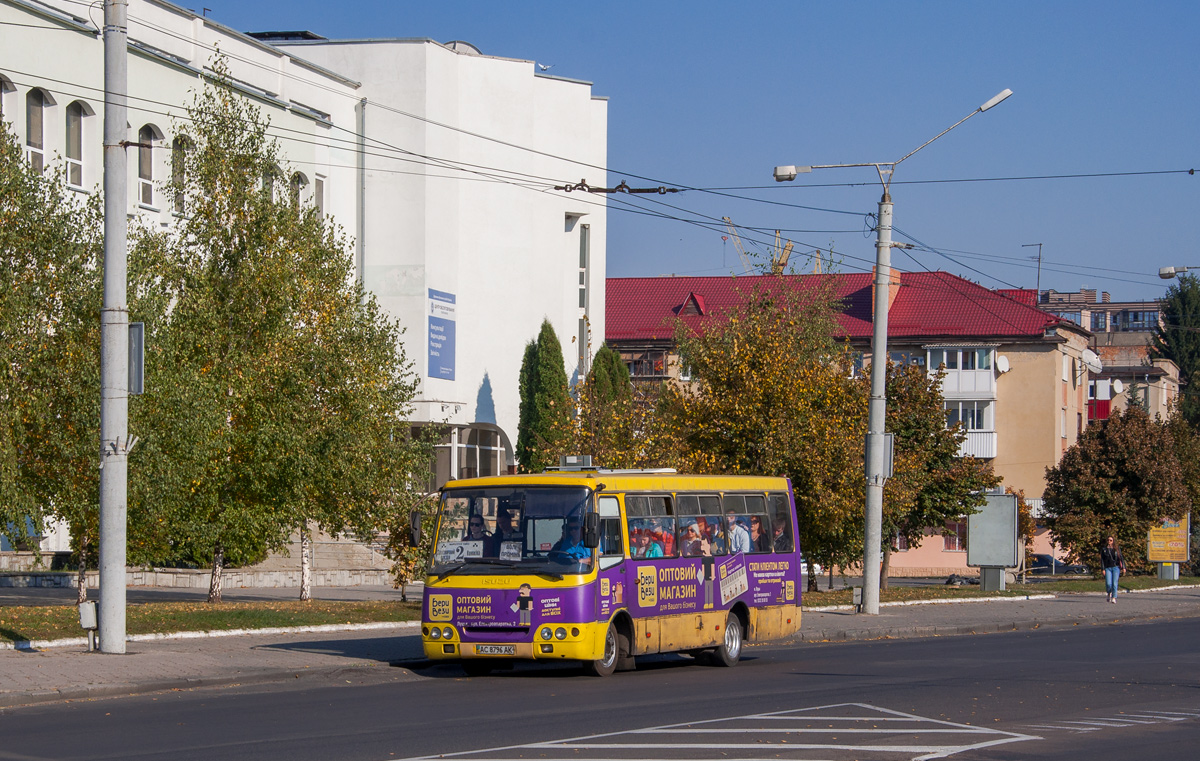 Волынская область, Богдан А09202 № AC 8796 AK