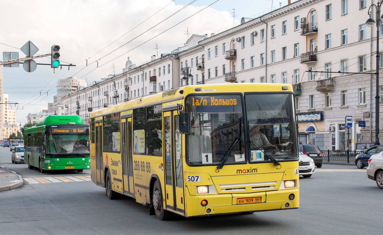 Sverdlovsk region, NefAZ-5299-20-32 Nr. 507