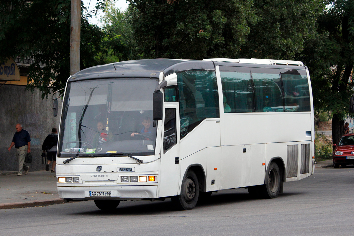 Харьковская область, Irizar Century 9.32 № AX 7819 HM