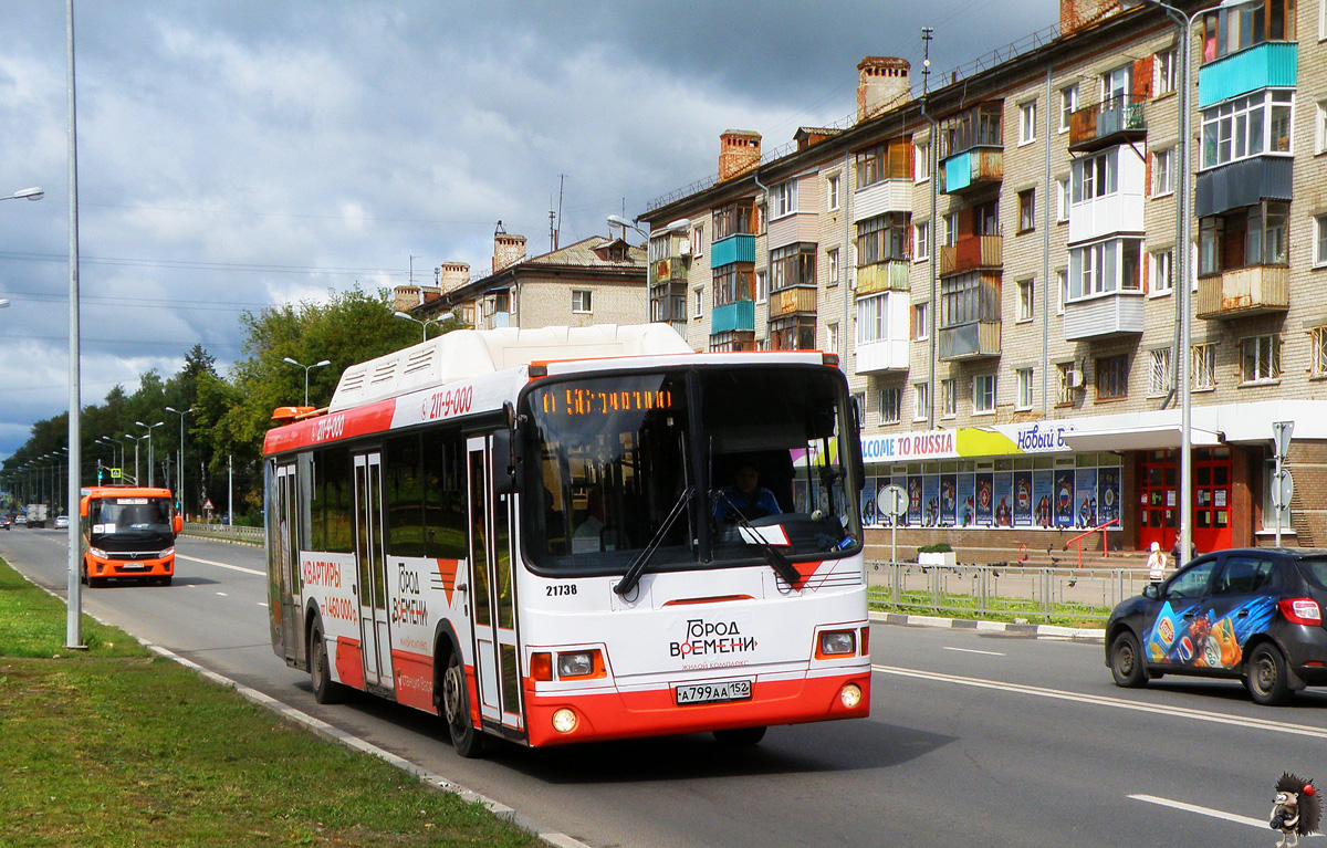 Nizhegorodskaya region, LiAZ-5293.70 č. 21738