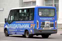 270 КБ