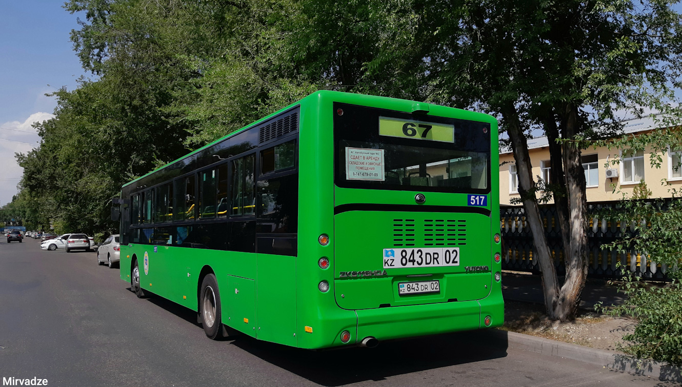 Алматы, Yutong ZK6118HGA № 517