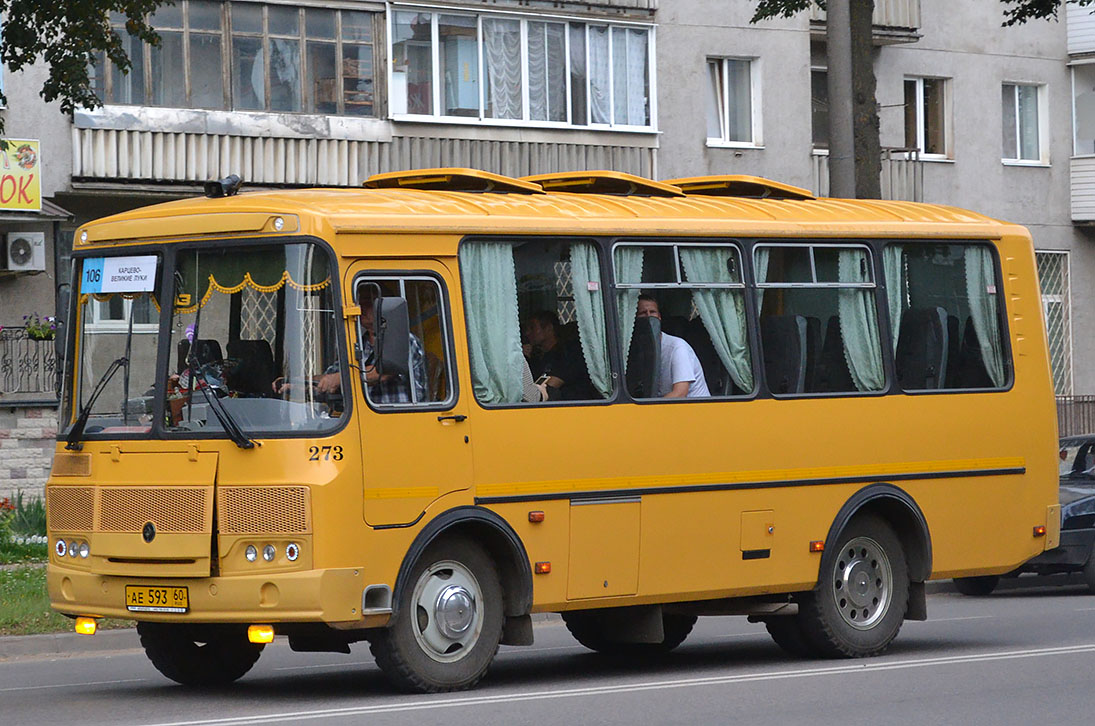 Псковская область, ПАЗ-32053-70 № 273