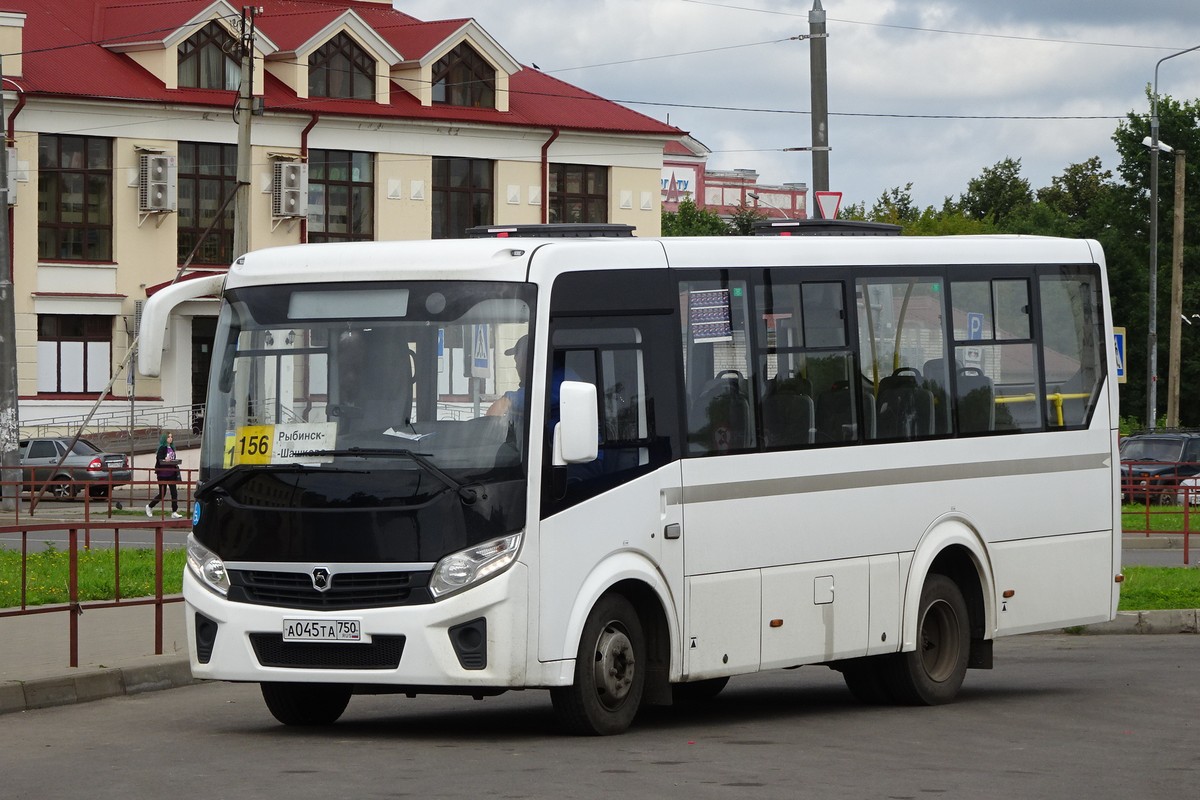 Ярославская область, ПАЗ-320435-04 "Vector Next" № 3