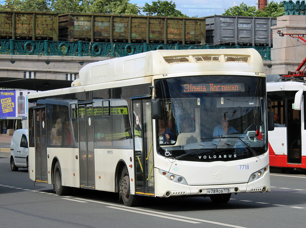 Санкт-Петербург, Volgabus-5270.G2 (CNG) № 7718