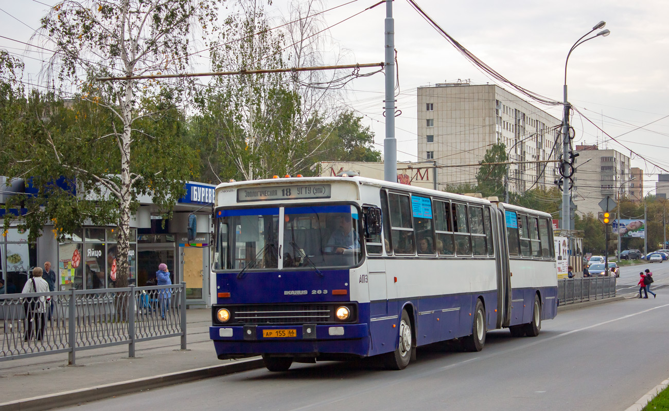 Свердловская область, Ikarus 283.10 № 930