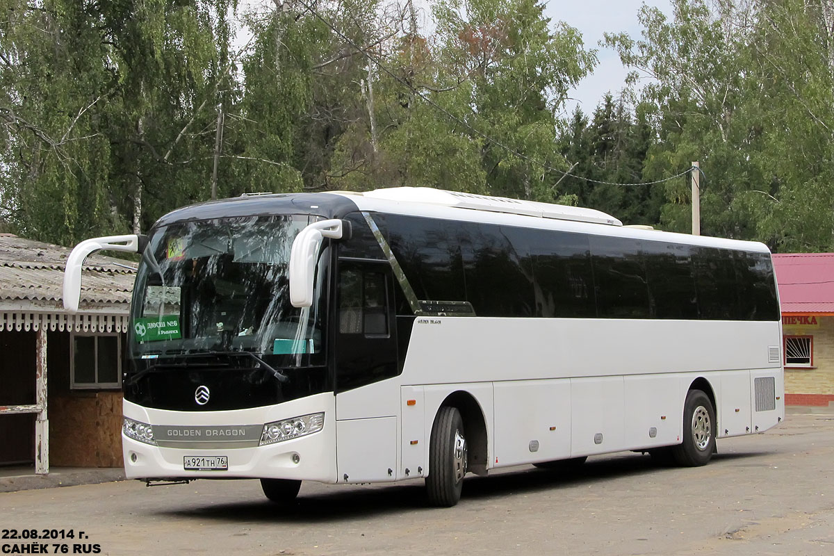 Ярославская область, Golden Dragon XML6127JR Snow Leopard № 209