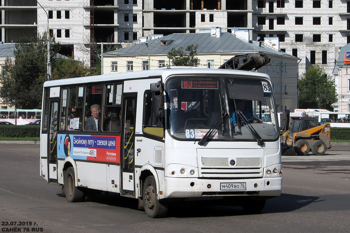 Ярославская область, ПАЗ-320412-05 № М 409 ВО 76