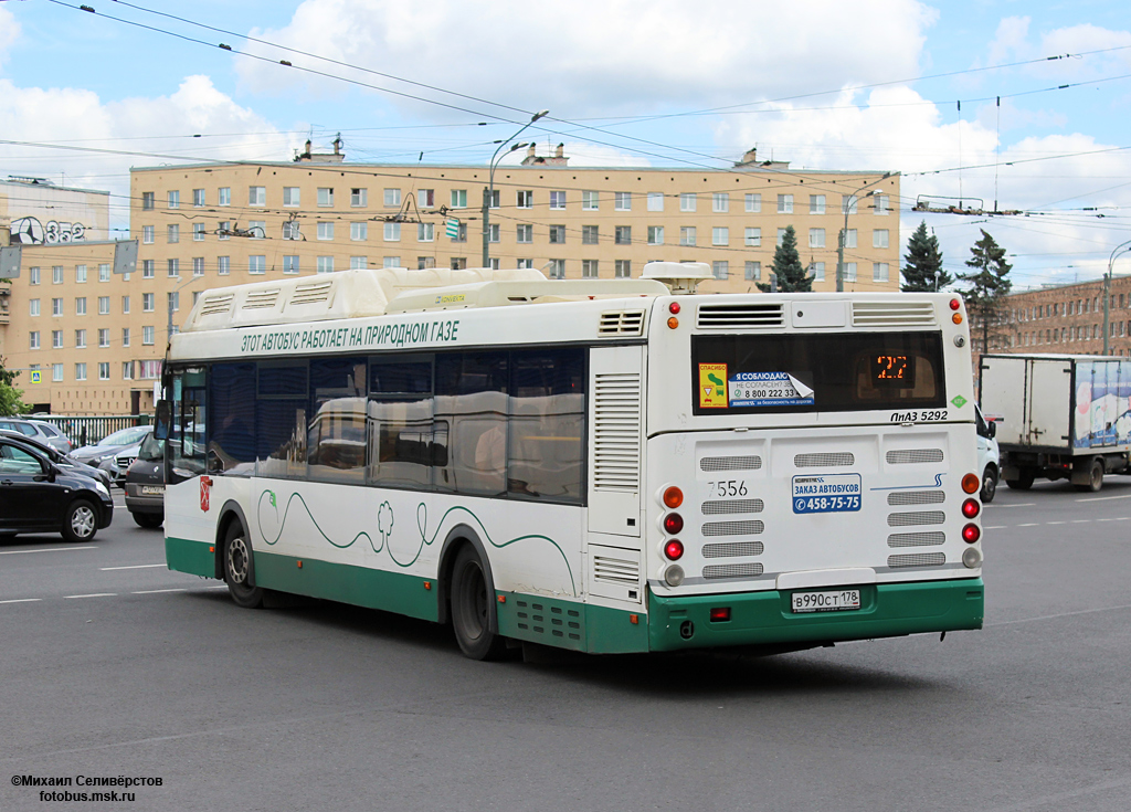 Санкт-Петербург, ЛиАЗ-5292.71 № 7556