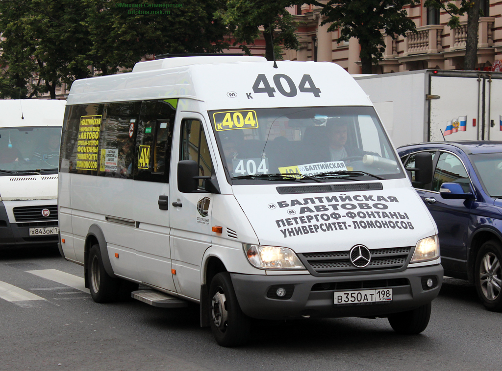 Санкт-Петербург, Луидор-223237 (MB Sprinter Classic) № 3010