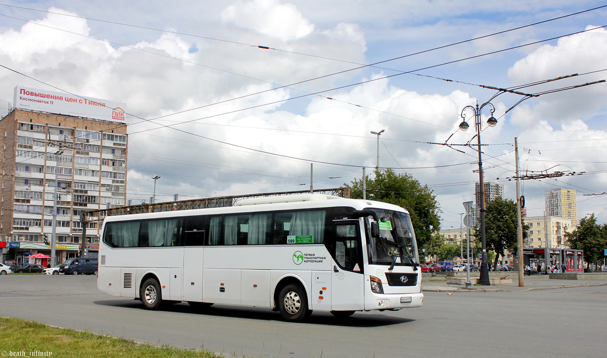 Челябинская область, Hyundai Universe Space Luxury № 618