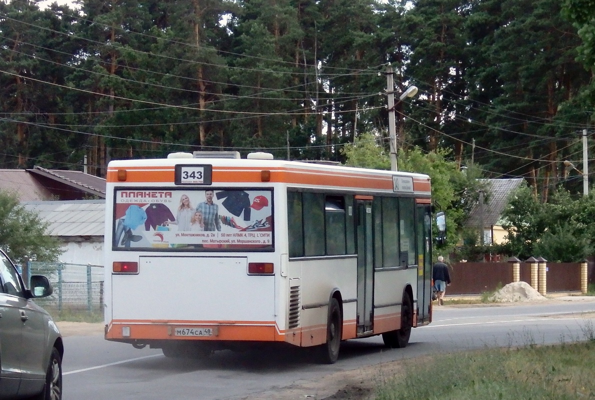 Автобус 343, Липецк: маршрут и остановки — 2ГИС