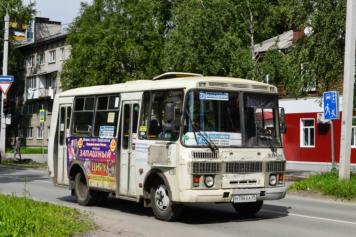 Архангельская область, ПАЗ-32054 № 4201