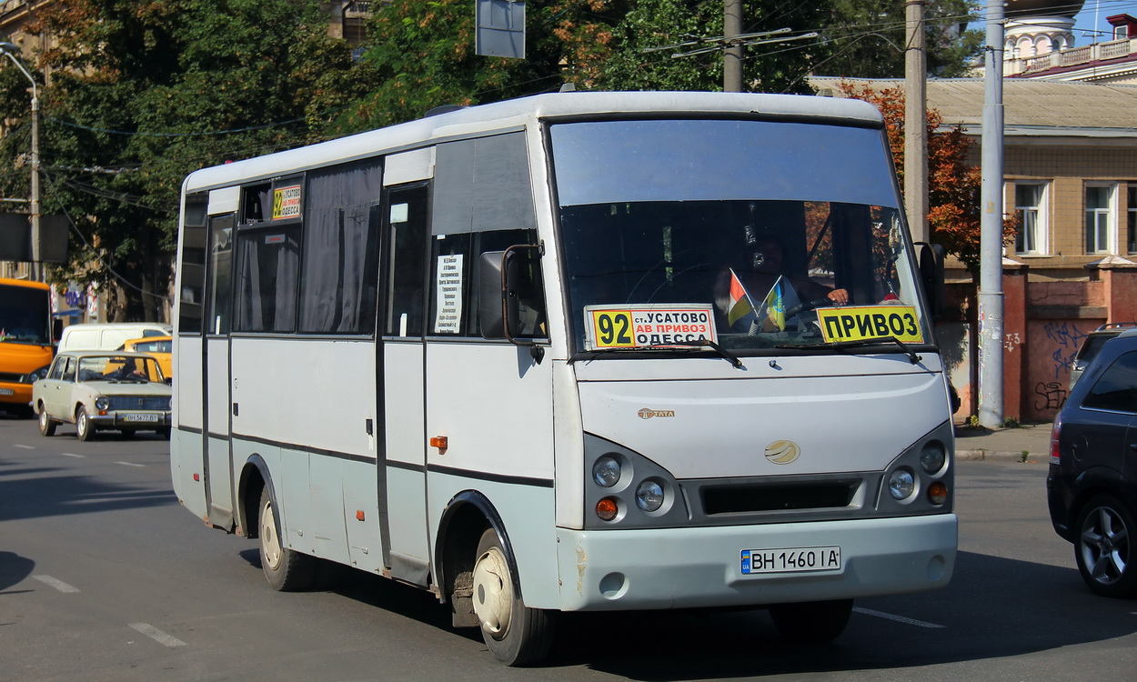 Одесская область, I-VAN A07A1-60 № BH 1460 IA