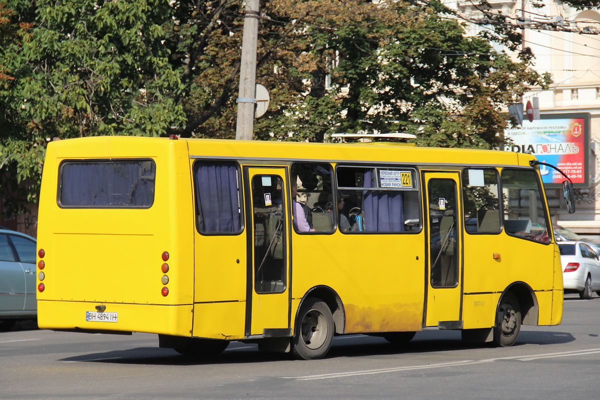 Одесская область, Богдан А09201 № BH 4894 IH