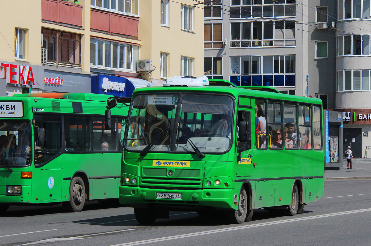 Sverdlovsk region, PAZ-320402-04 № У 369 МО 55