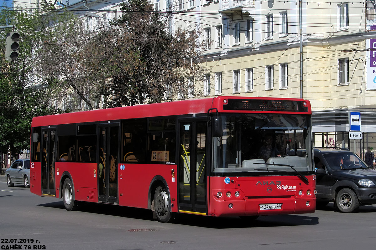 356 автобус остановки. 78 Автобус Казань. 356 Автобус Петергоф.